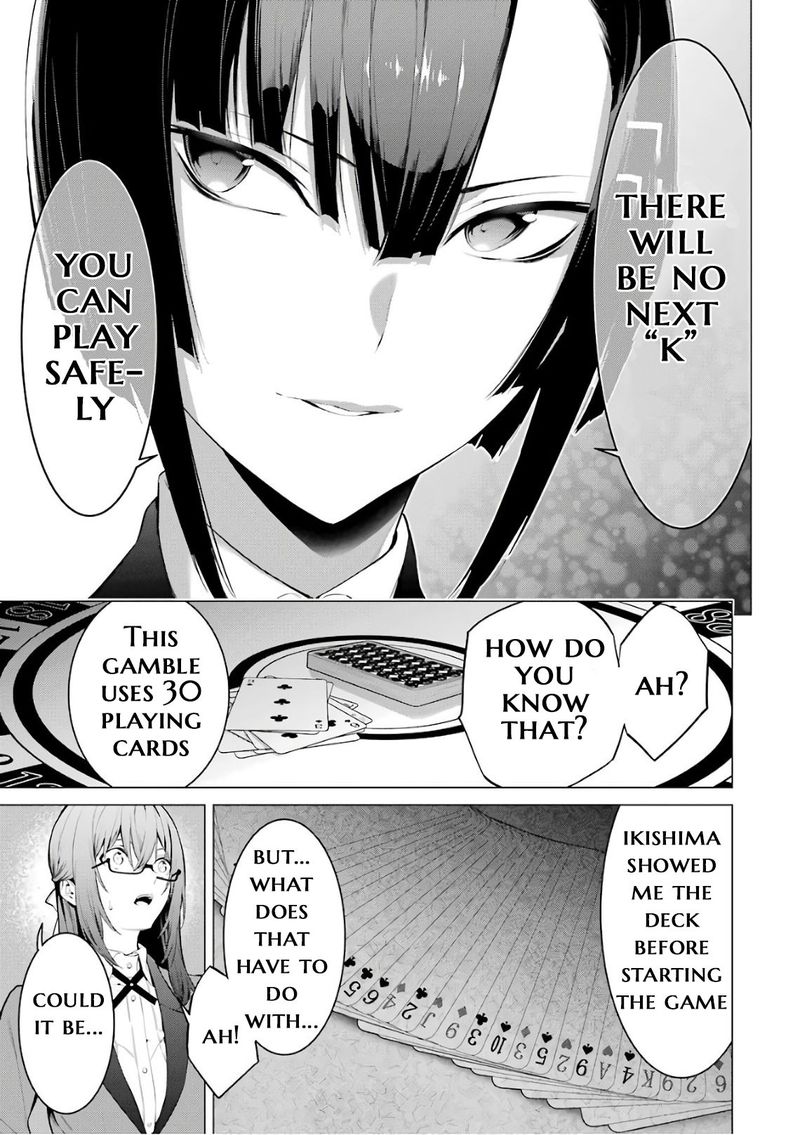 kakegurui_midari_41_15