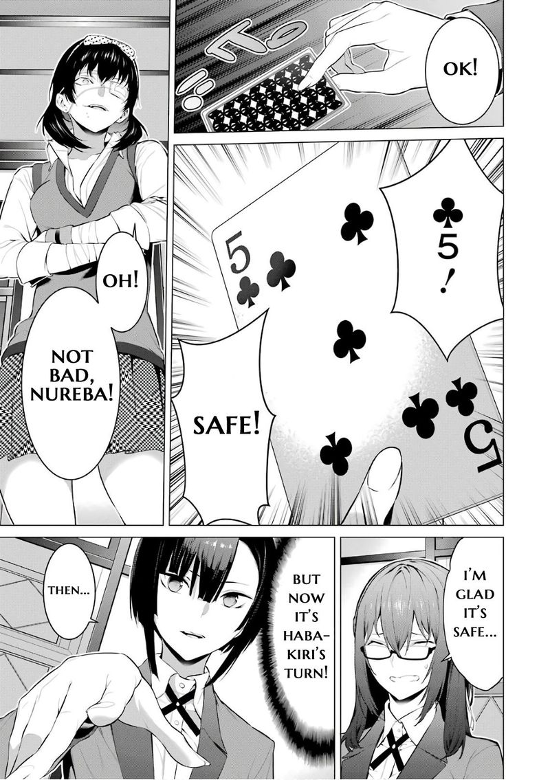 kakegurui_midari_41_17