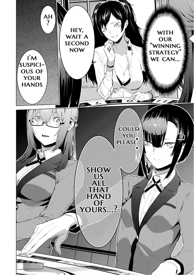kakegurui_midari_41_18