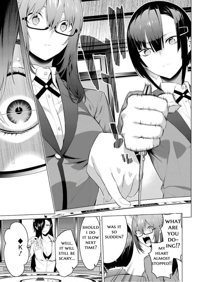 kakegurui_midari_41_7