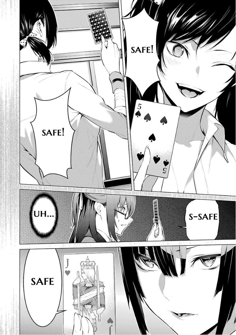 kakegurui_midari_41_8