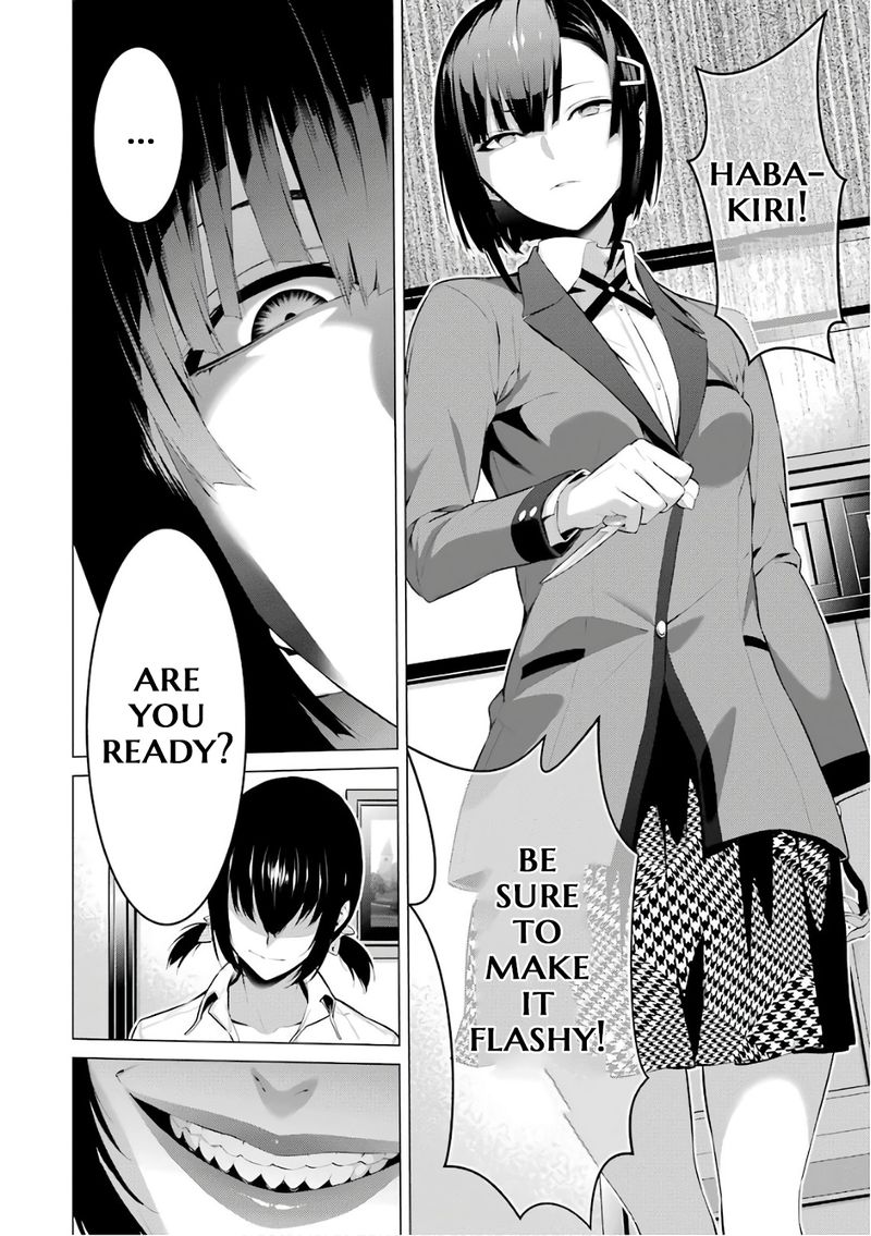 kakegurui_midari_42_8