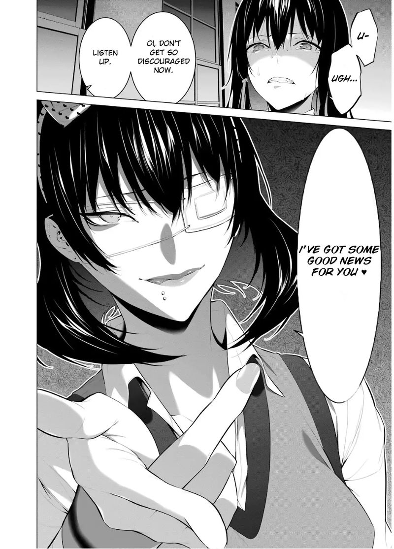 kakegurui_midari_44_12