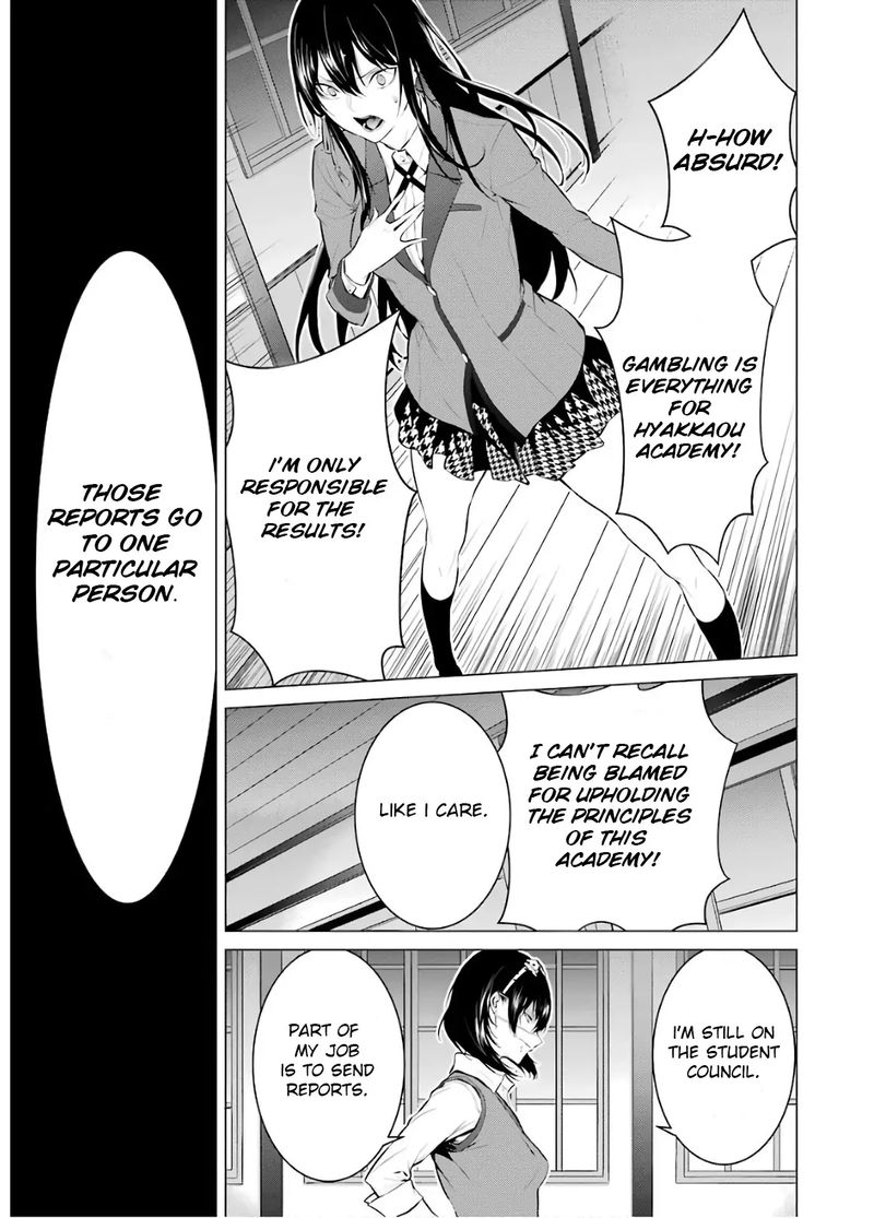 kakegurui_midari_44_3