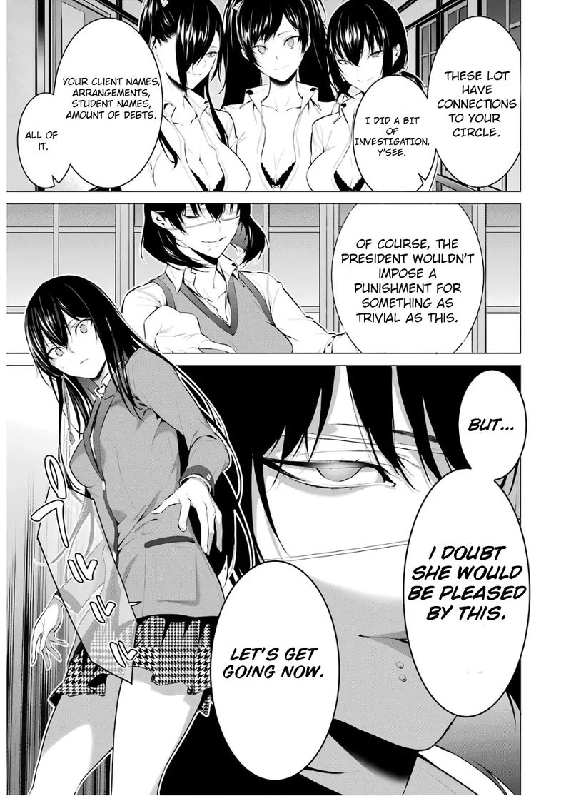 kakegurui_midari_44_5