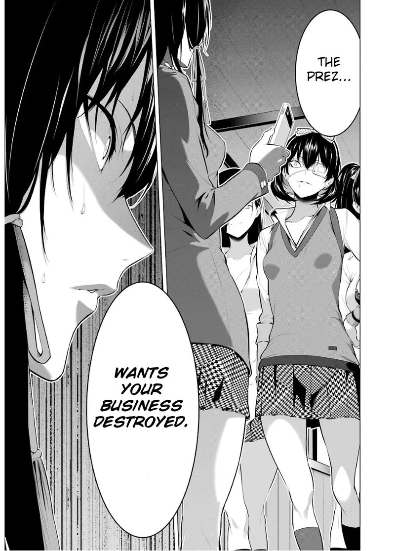 kakegurui_midari_44_9