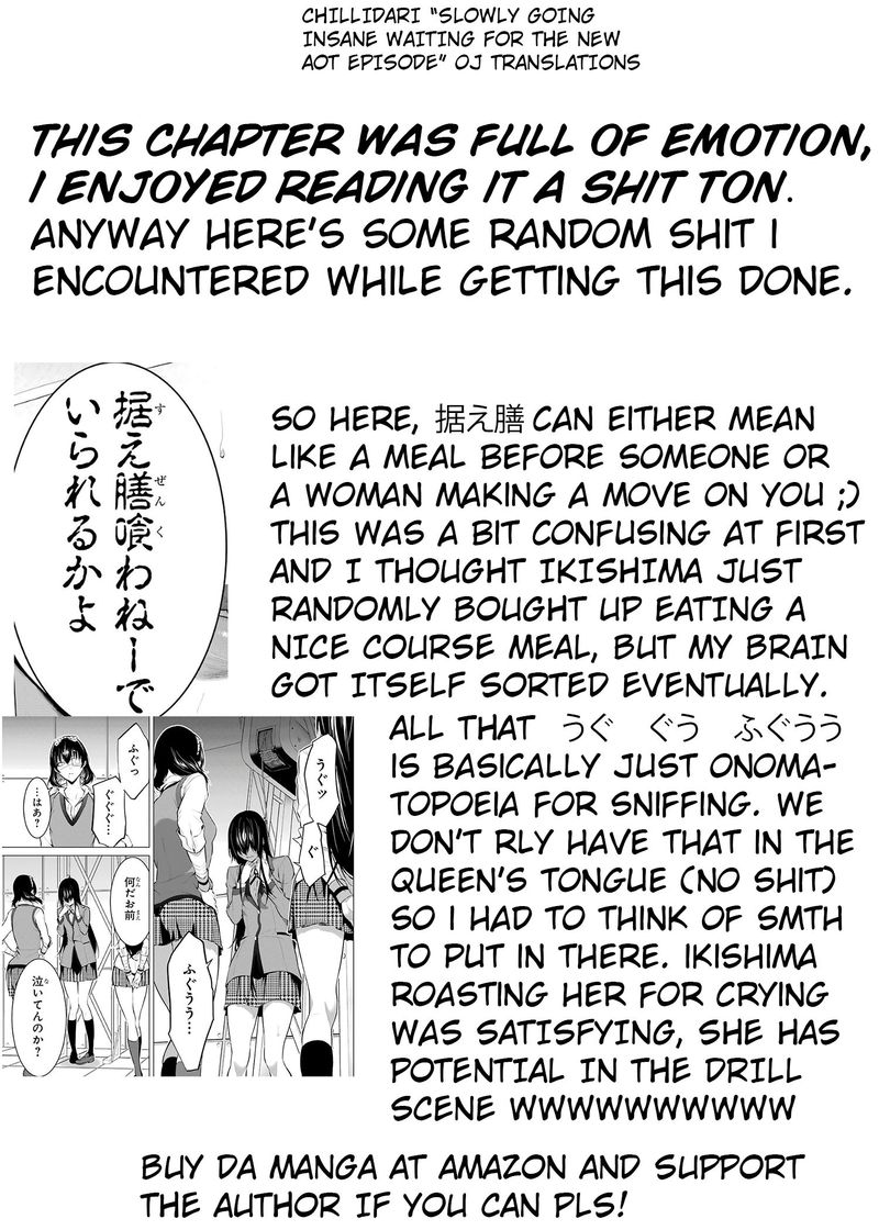 kakegurui_midari_46_11