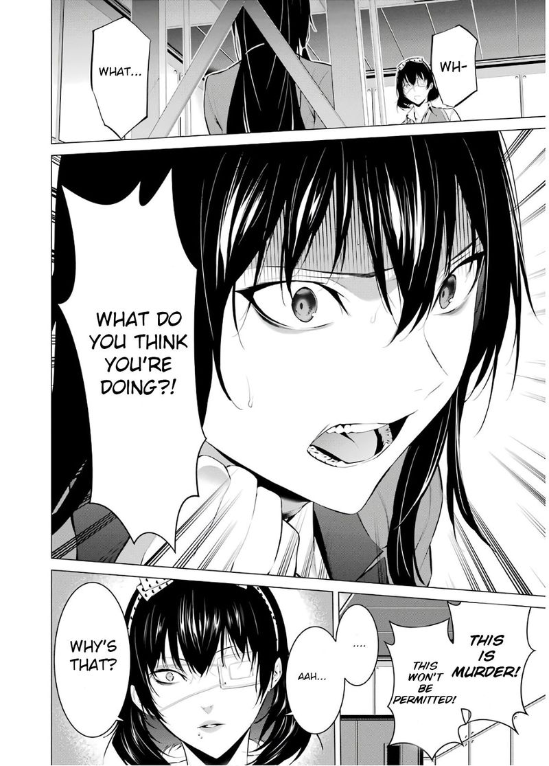 kakegurui_midari_46_2