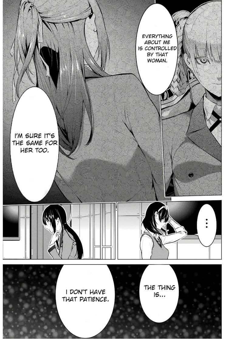 kakegurui_midari_46_3