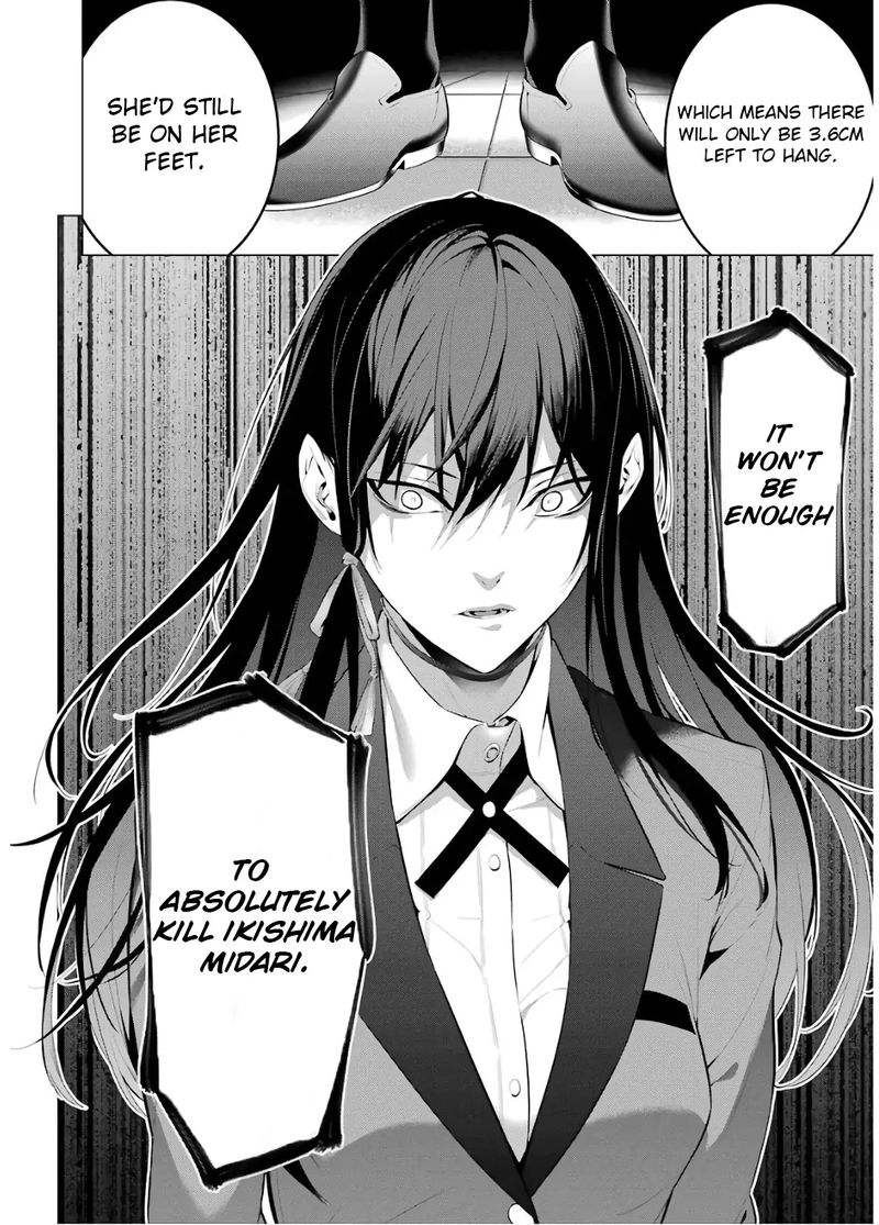 kakegurui_midari_48_12