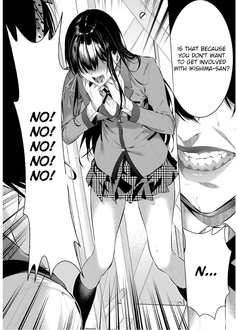kakegurui_midari_52_2