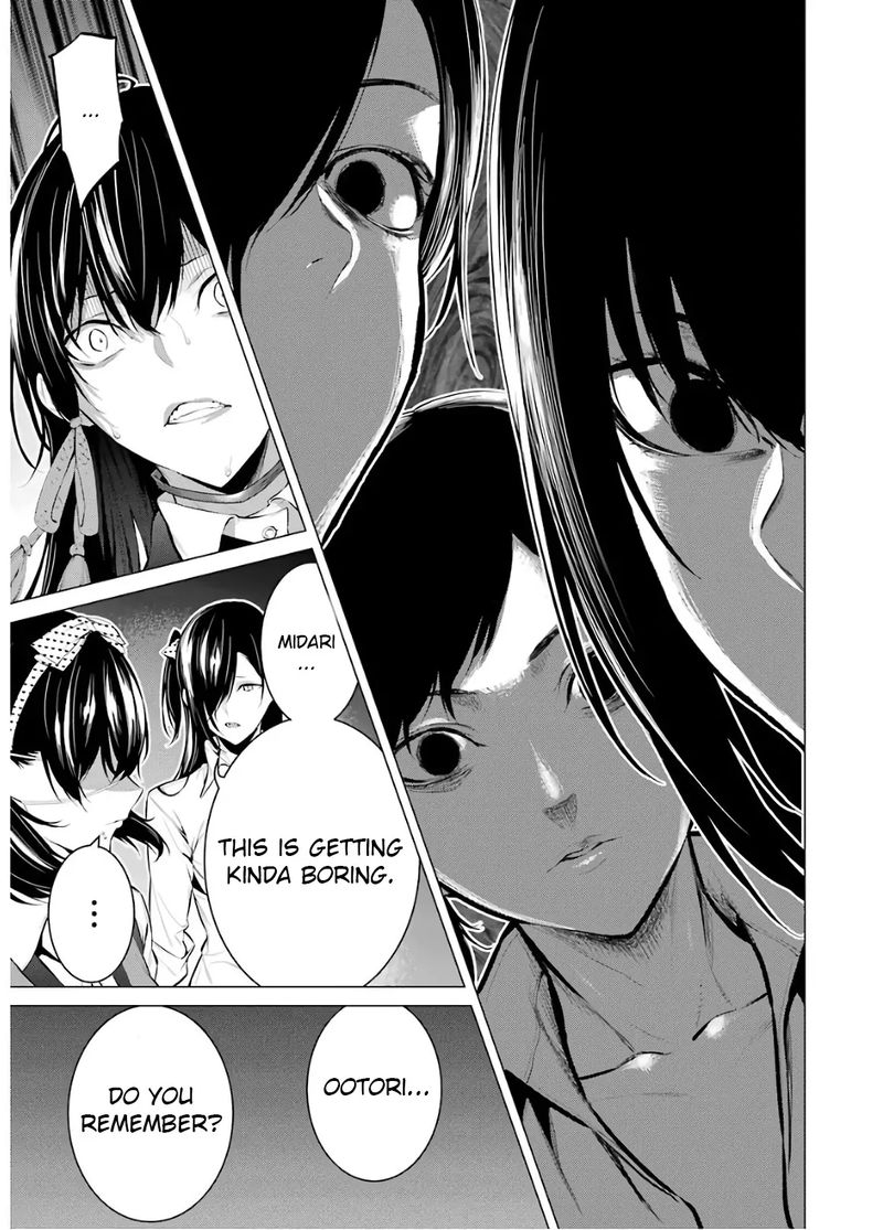 kakegurui_midari_52_5