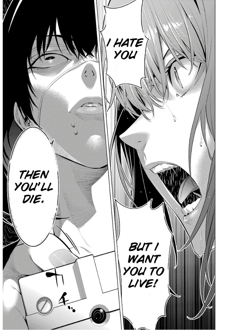 kakegurui_midari_58_11