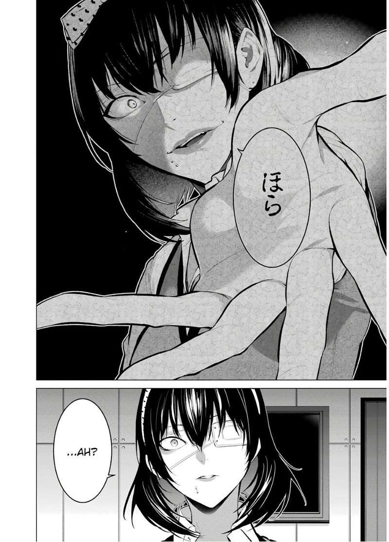 kakegurui_midari_58_4