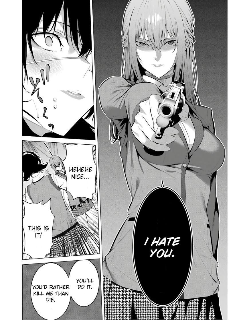 kakegurui_midari_58_6