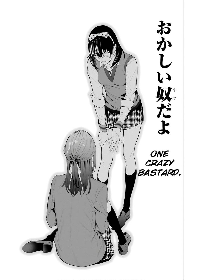 kakegurui_midari_59_11