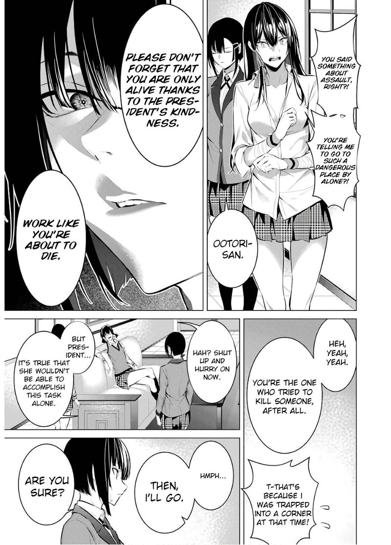 kakegurui_midari_59_13