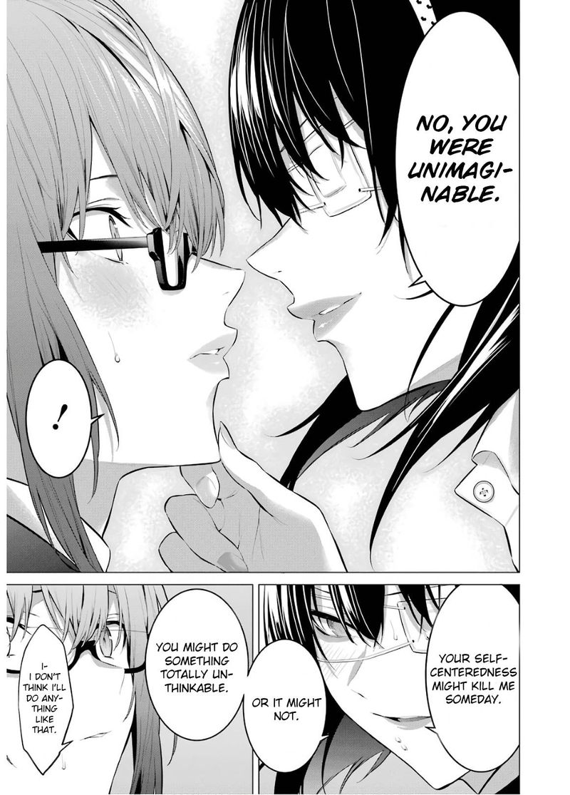 kakegurui_midari_59_15