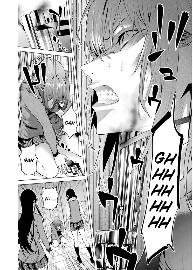 kakegurui_midari_59_6