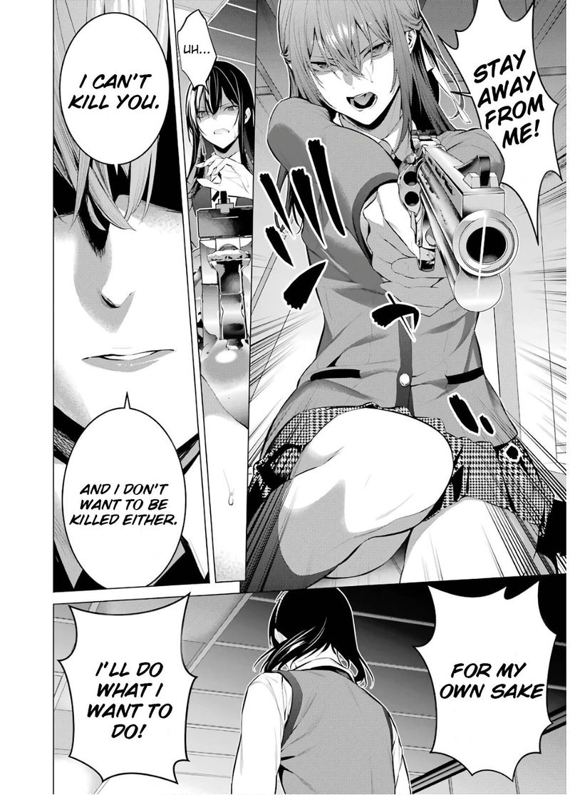 kakegurui_midari_59_8