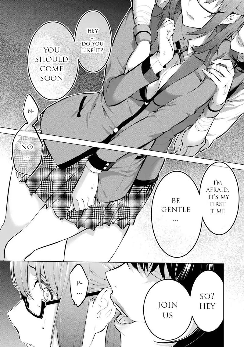 kakegurui_midari_9_1