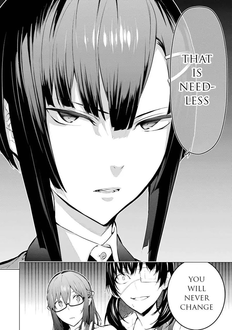 kakegurui_midari_9_10