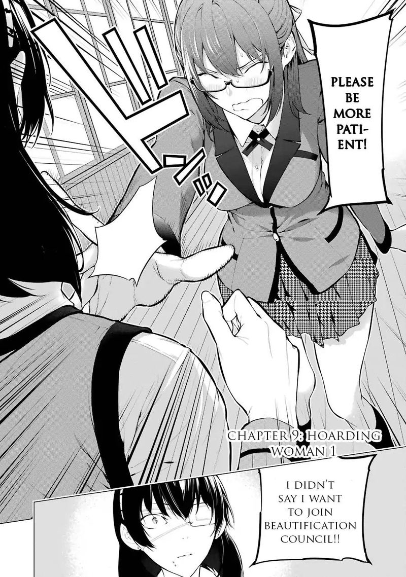 kakegurui_midari_9_2