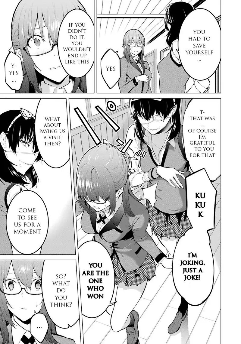 kakegurui_midari_9_5