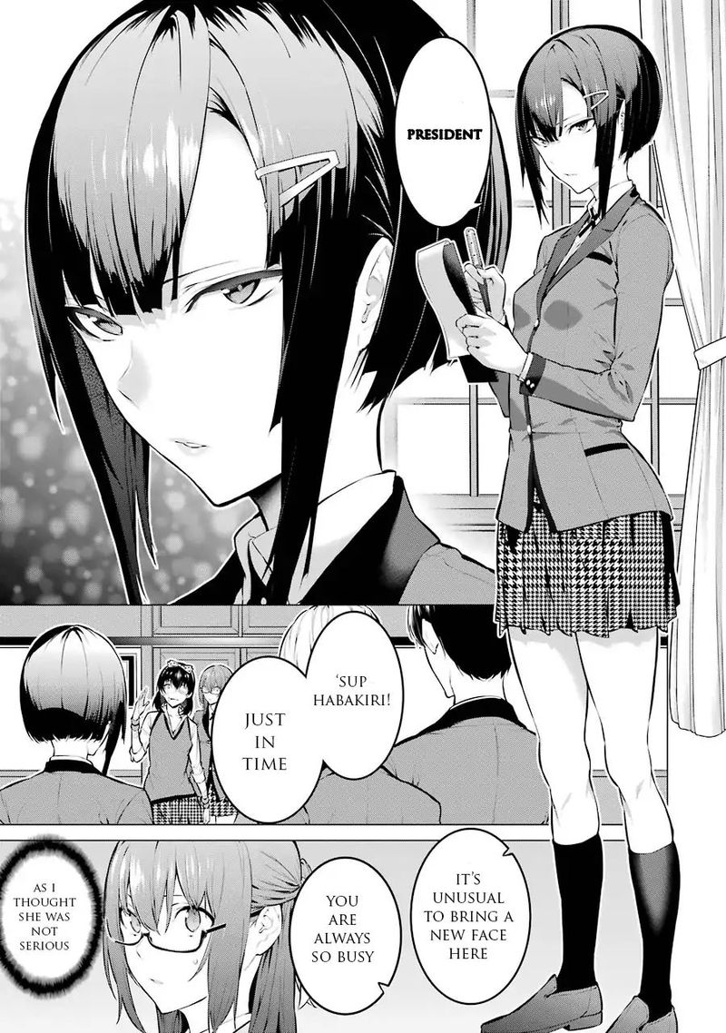 kakegurui_midari_9_7