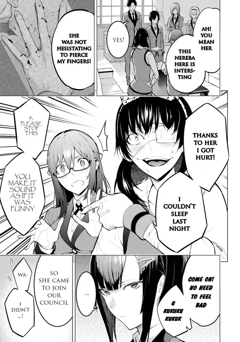 kakegurui_midari_9_9