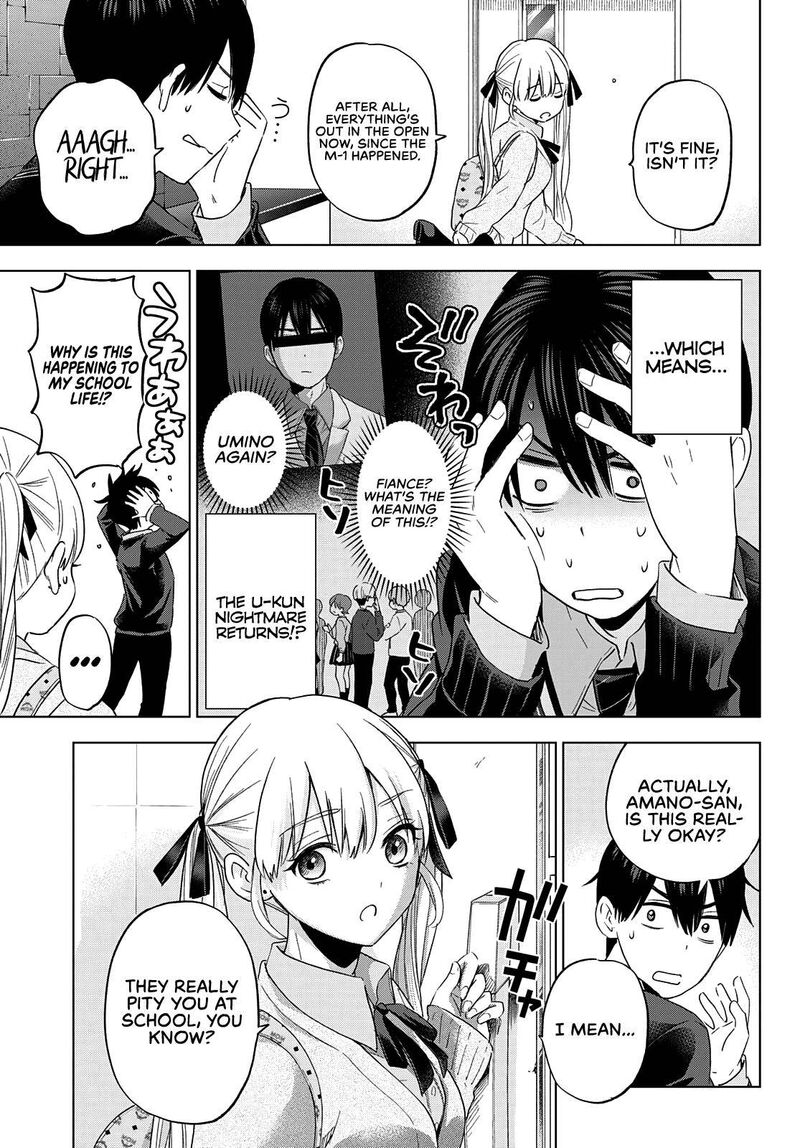 kakkou_no_iinazuke_113_3