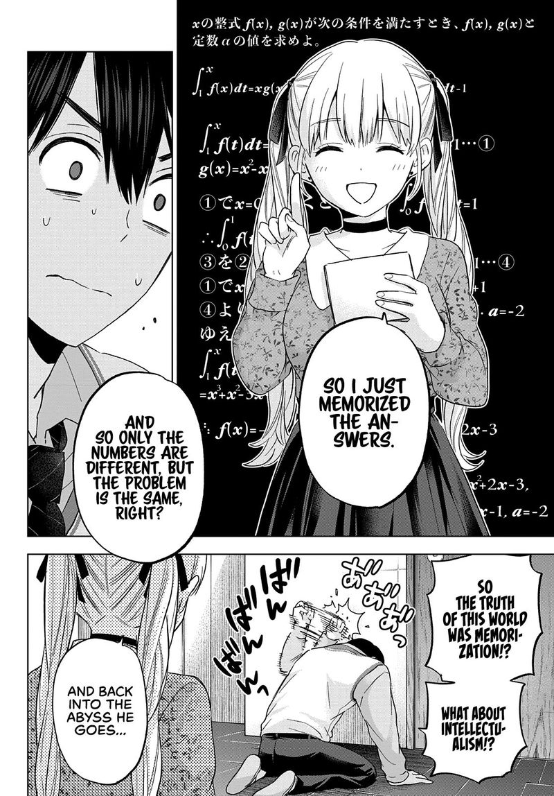 kakkou_no_iinazuke_123_10