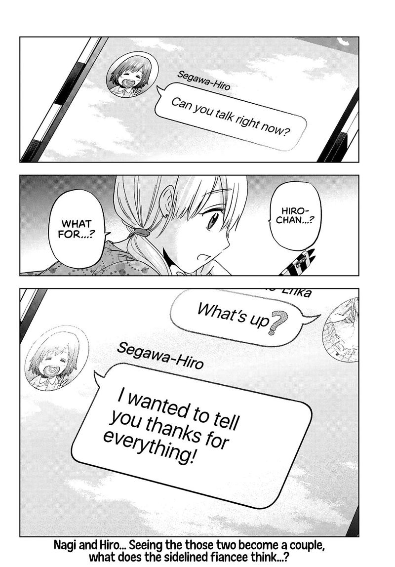 kakkou_no_iinazuke_123_20