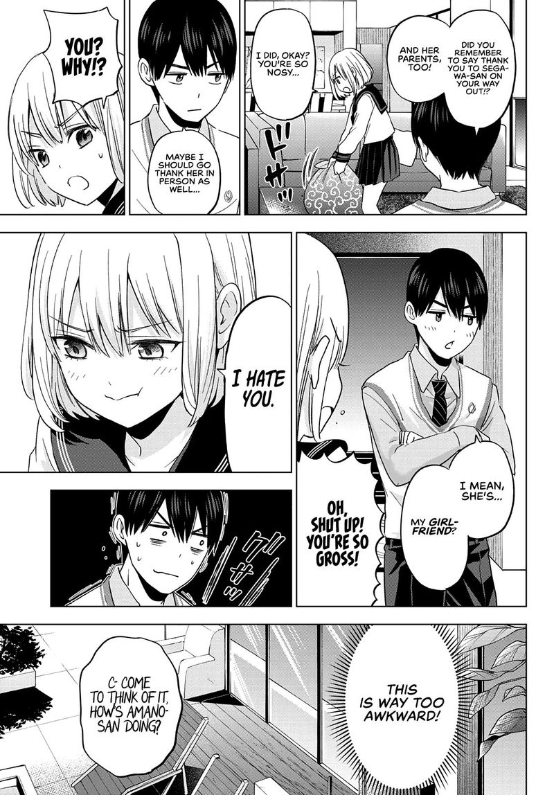 kakkou_no_iinazuke_123_5