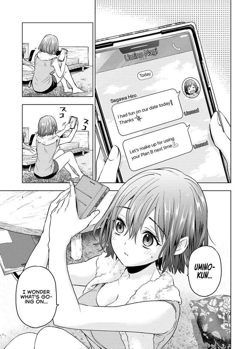 kakkou_no_iinazuke_128_1