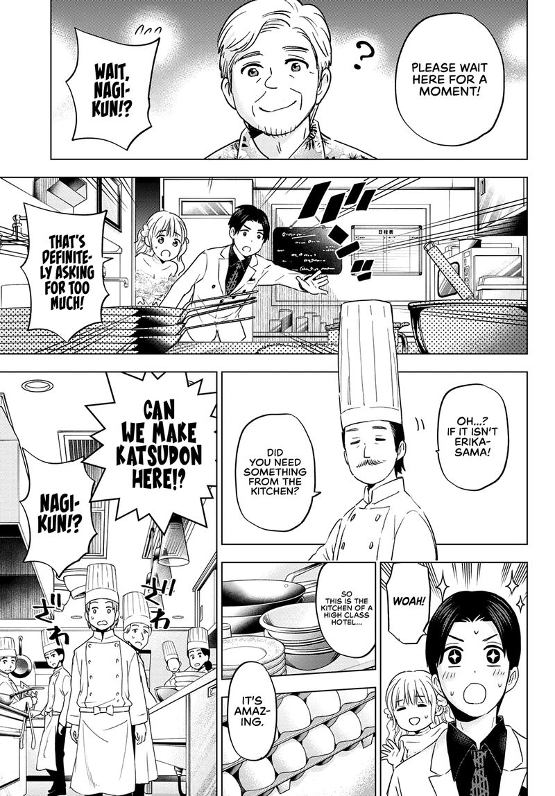 kakkou_no_iinazuke_128_12