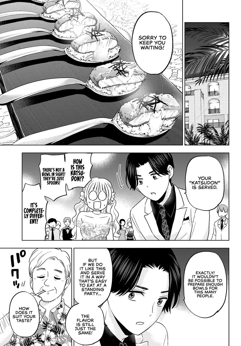 kakkou_no_iinazuke_128_14
