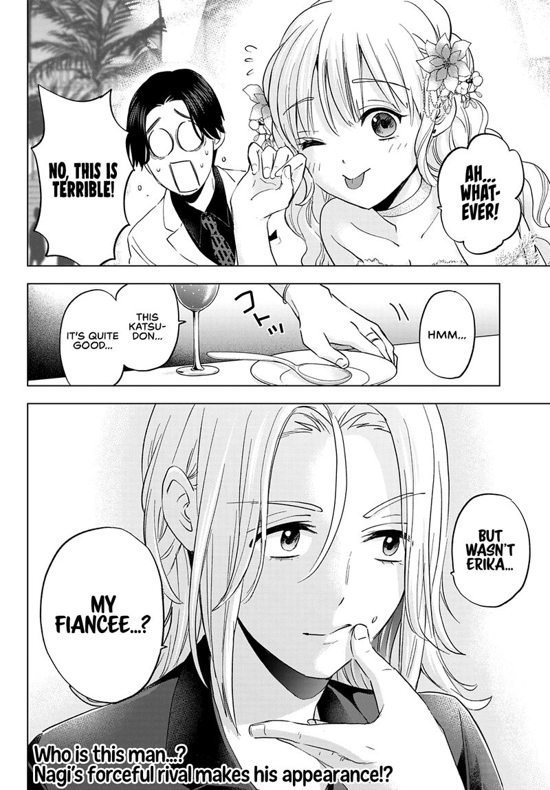 kakkou_no_iinazuke_128_19