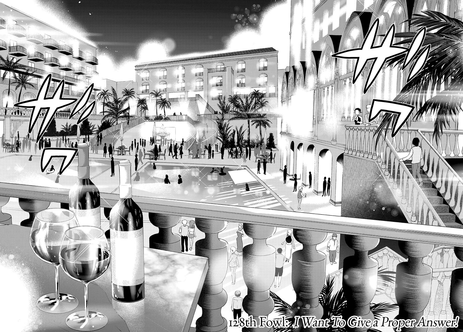 kakkou_no_iinazuke_128_2