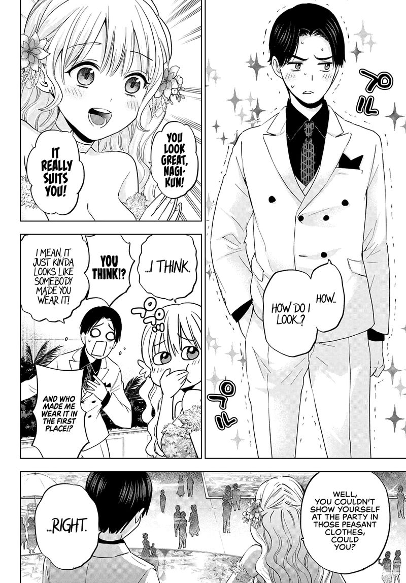 kakkou_no_iinazuke_128_3