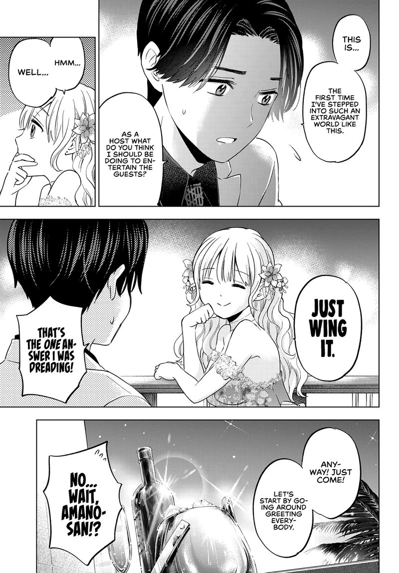 kakkou_no_iinazuke_128_4