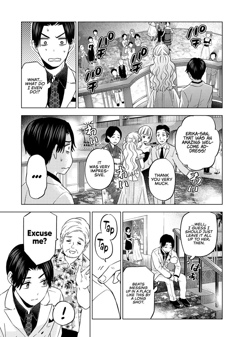 kakkou_no_iinazuke_128_6