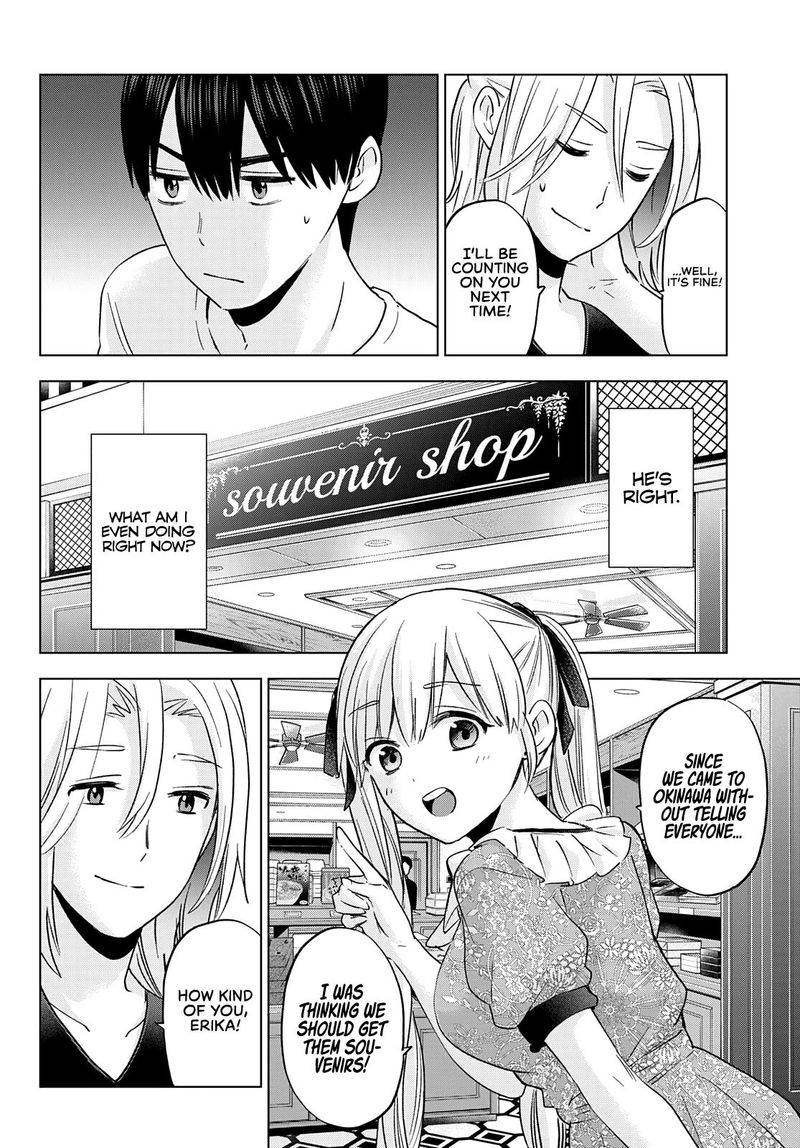 kakkou_no_iinazuke_130_12