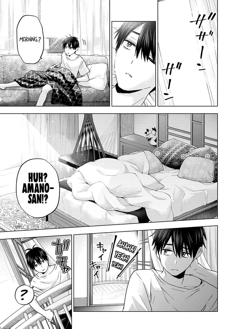 kakkou_no_iinazuke_130_7