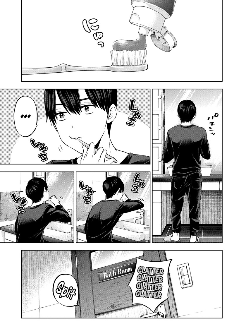 kakkou_no_iinazuke_142_15