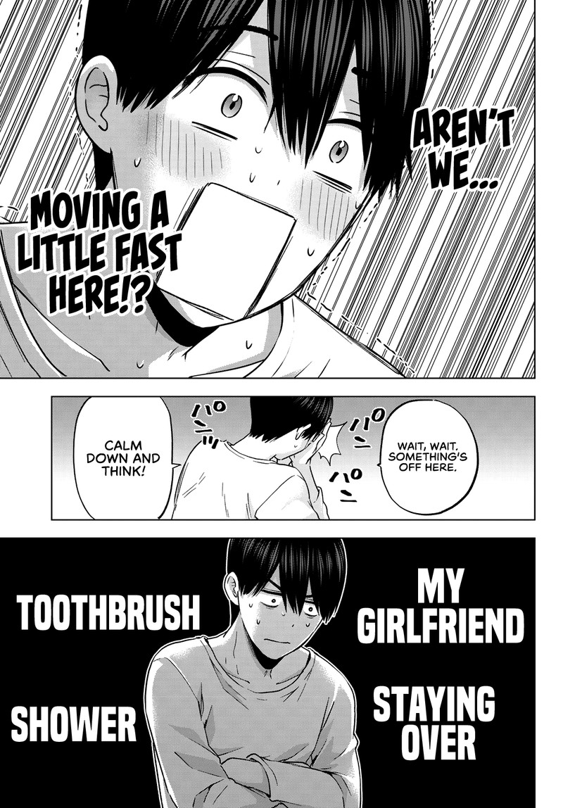 kakkou_no_iinazuke_142_3
