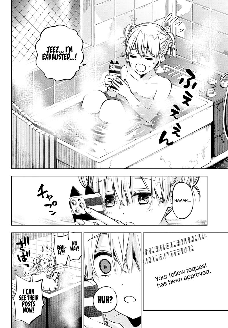 kakkou_no_iinazuke_150_10