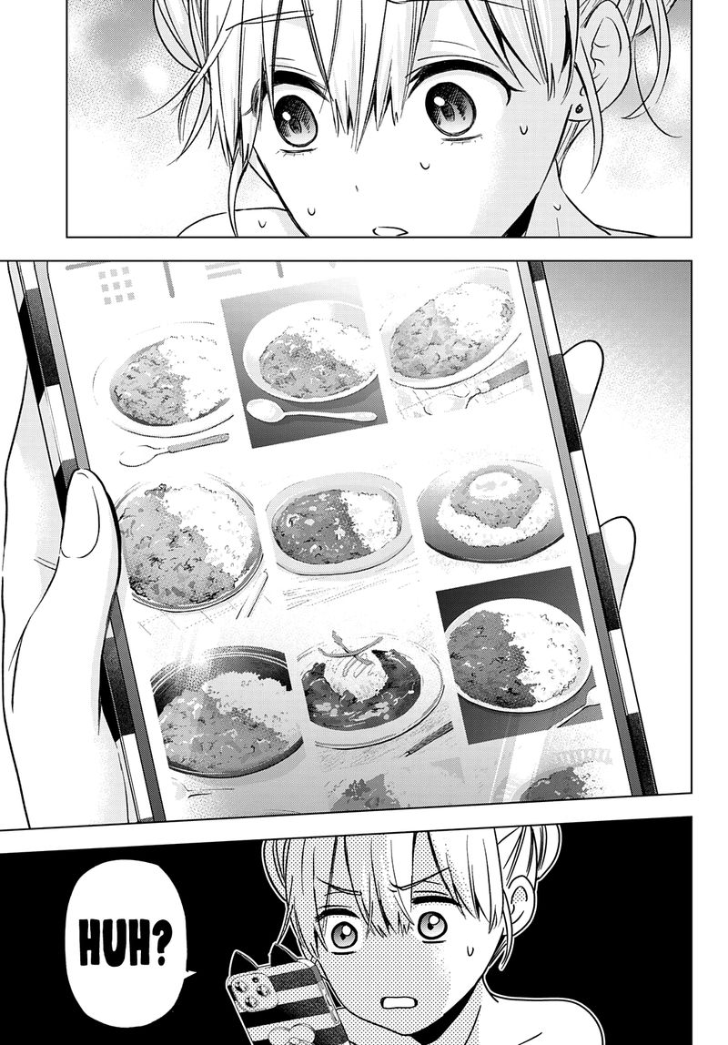 kakkou_no_iinazuke_150_11