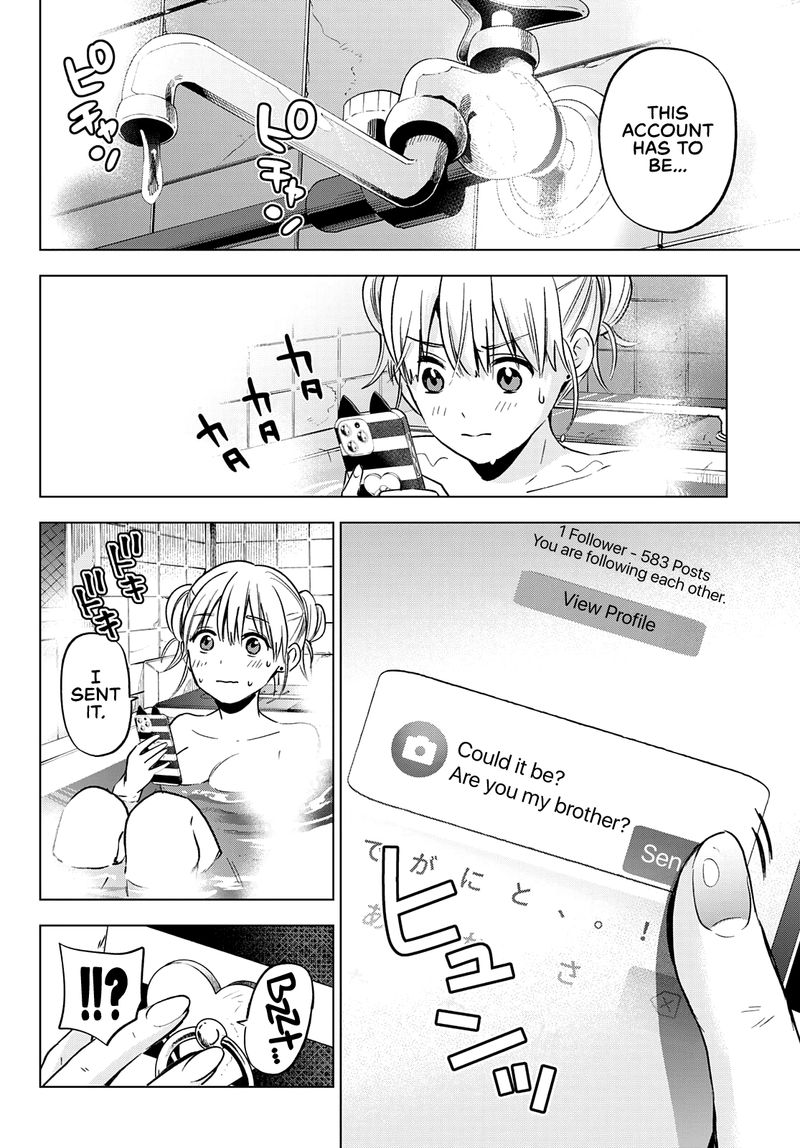 kakkou_no_iinazuke_150_14
