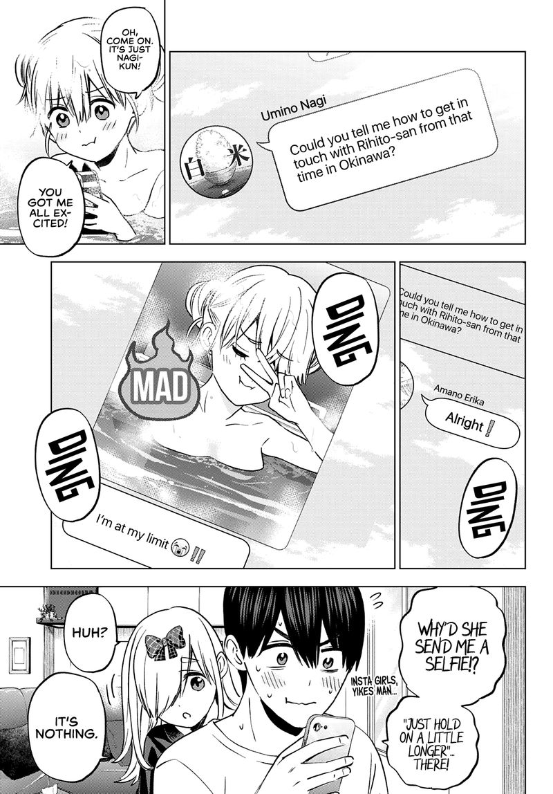 kakkou_no_iinazuke_150_15